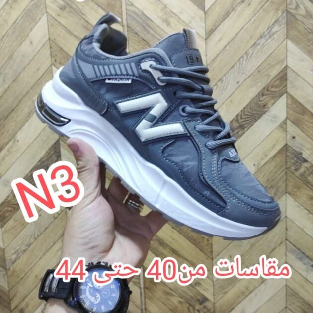 نيوبالونص سيميلي كوير